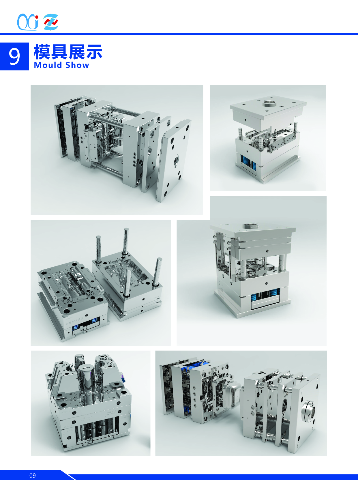 注塑模具廠家中山旭錦注塑模具加工生產(chǎn)